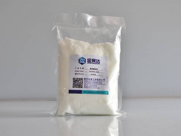 青州金昊工贸有限公司