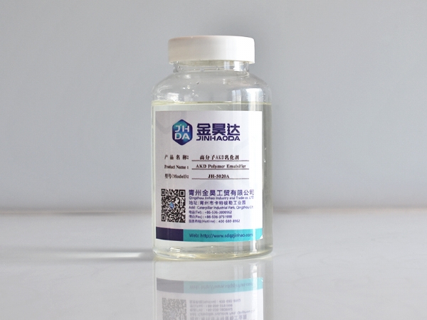 青州金昊工贸有限公司