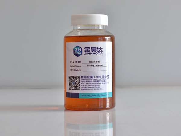 青州金昊工贸有限公司