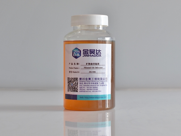 青州金昊工贸有限公司