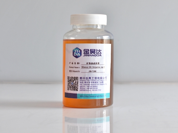 青州金昊工贸有限公司