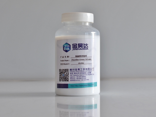 青州金昊工贸有限公司