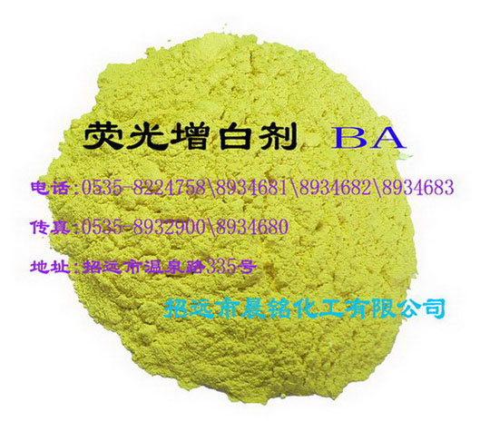 Fluorescer BA