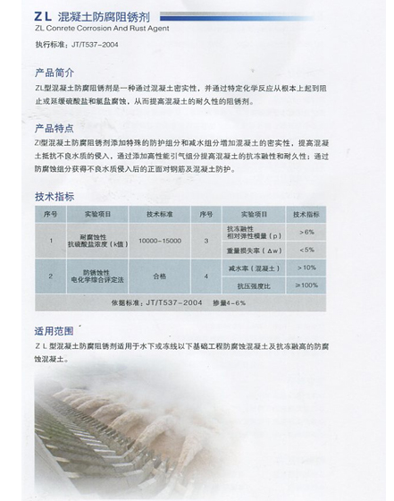 ZL ?··??????é?2è??é??é?????