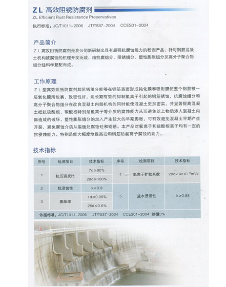 ZL é?????é??é??é?2è?????