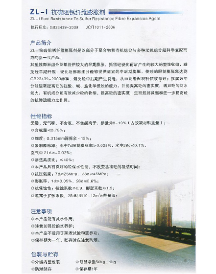 ZL-I ??????é??é???o¤??′è?¨è?????