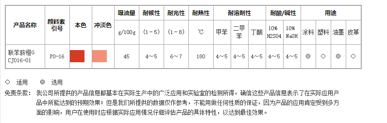 微信图片_20210122143114.png